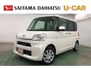 １年保証距離無制限　走行距離４１８５９キロ　ナビ　ＴＶ　バックカメラ　純正カーペットマット　オートライト　アイドリングストップ　　片側電動スライドドア　スマートアシスト　アイドリングストップ（埼玉県）の中古車
