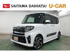  (埼玉県)
