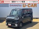 平成２８年式（福岡県）の中古車