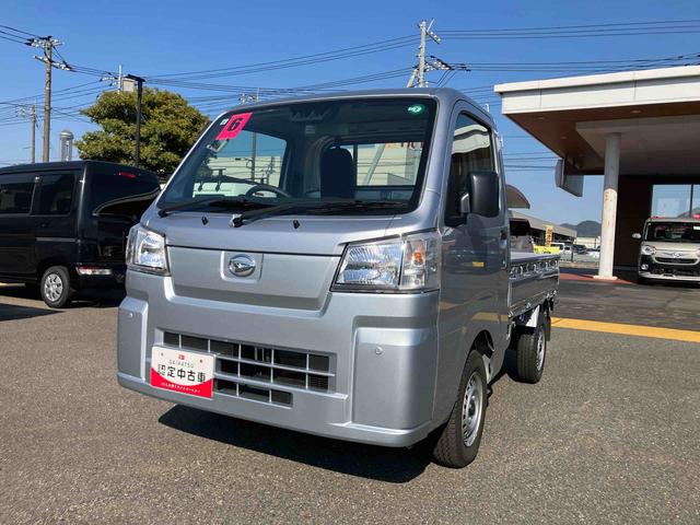 ハイゼットトラックスタンダードパートタイム４ＷＤ　ワンオーナ　エアバック　エアコンパワステ　衝突被害軽減ブレーキ　ＰＳ　記録簿　ＡＢＳ　オートマチックハイビーム　車線逸脱警報（山口県）の中古車