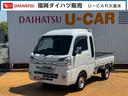 令和２年式　衝突低減　キーレス　ＤＶＤチューナー　Ｂｌｕｅｔｏｏｔｈ　ＬＥＤヘッドライト　ＬＥＤフォグランプ　走行距離６３６７ｋｍ（福岡県）の中古車