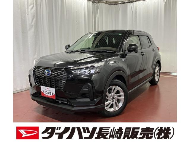 ロッキーＸ　ＨＥＶ下取車　衝突安全ボディ　アルミホイール　キーフリー　レーンアシスト　ＤＶＤ再生　バックモニター　イモビライザー　記録簿　ナビ・ＴＶ　ＥＴＣ車載器　ＬＥＤヘッドランプ　オートライト　ドライブレコーダー（長崎県）の中古車