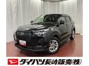 下取車　衝突安全ボディ　アルミホイール　キーフリー　レーンアシスト　ＤＶＤ再生　バックモニター　イモビライザー　記録簿　ナビ・ＴＶ　ＥＴＣ車載器　ＬＥＤヘッドランプ　オートライト　ドライブレコーダー（長崎県）の中古車