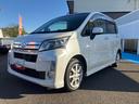 （福島県）の中古車