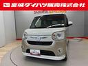 （宮城県）の中古車