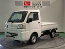 （青森県）の中古車