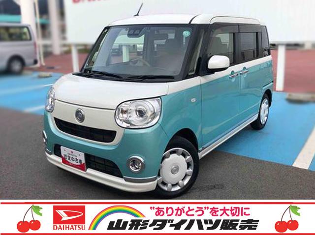 ムーヴキャンバスＧメイクアップリミテッド　ＳＡIII　４ＷＤ４ＷＤ　アイドリングストップ　キーレスエントリー　オートエアコン　カーナビゲーション　プッシュボタンスタート（山形県）の中古車