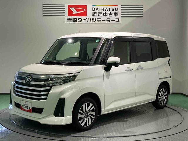 トールカスタムＧ（青森県）の中古車