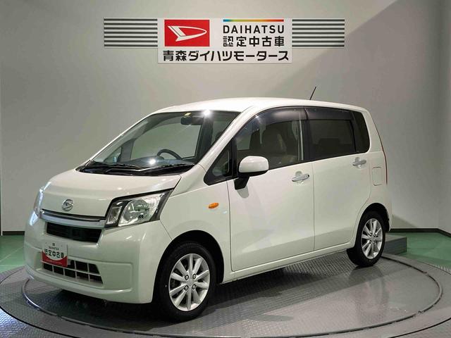 ムーヴＸ　ＳＡ（青森県）の中古車