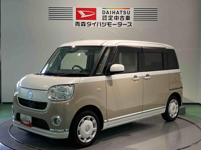 ムーヴキャンバスＸメイクアップリミテッド　ＳＡIII（青森県）の中古車