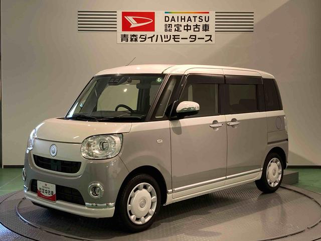 ムーヴキャンバスＧブラックインテリアリミテッド　ＳＡIII（青森県）の中古車
