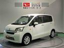 （青森県）の中古車