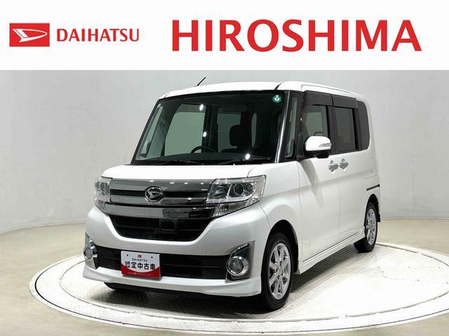 タントカスタムＸ　ＳＡ　ナビ　バックカメラオートライト　片側パワースライドドア　セキュリティアラーム　キーフリーシステム　オートエアコン　アイドリングストップ　電動格納式ドアミラー　アルミホイール（広島県）の中古車