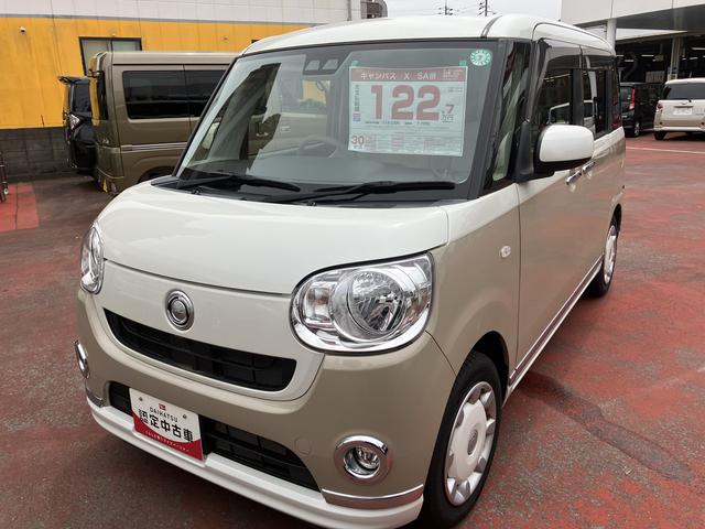 ムーヴキャンバスＸ　ＳＡIII（山口県）の中古車