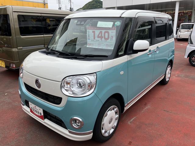 ムーヴキャンバスＧメイクアップリミテッド　ＳＡIII（山口県）の中古車
