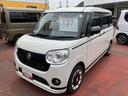 （山口県）の中古車