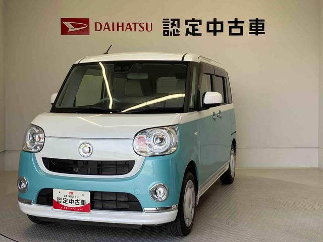 ムーヴキャンバスＧメイクアップリミテッド　ＳＡIIIスマートアシスト搭載　後席両側電動スライドドア　パノラマモニター対応　オートエアコン　オートライト　キーフリー　アイドリングストップ　ＡＢＳ（熊本県）の中古車
