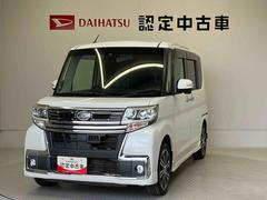  (熊本県)
