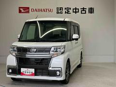  (熊本県)