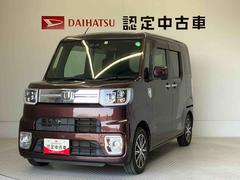 (熊本県)
