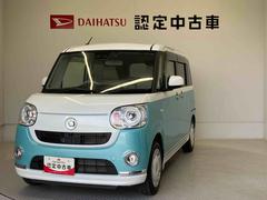  (熊本県)