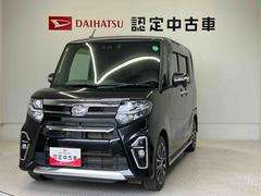  (熊本県)