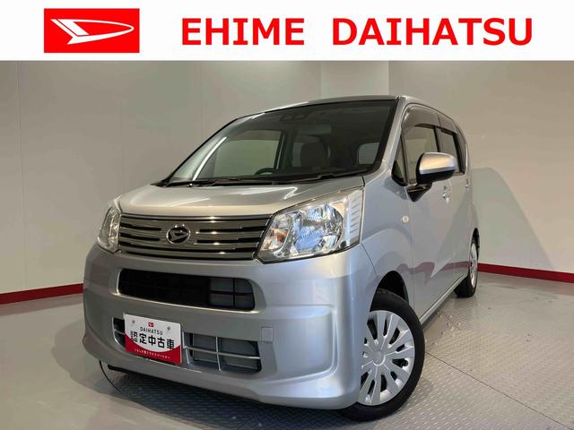 ムーヴＬ　ＳＡIIIＳＡＩＩＩ　２ＷＤ　ＣＶＴ車　ドライブレコーダー　アイドリングストップ　マニュアルエアコン　パワーウィンドウ　電動格納ドアミラー　キーレスエントリー　ベンチシート（愛媛県）の中古車