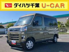  (埼玉県)