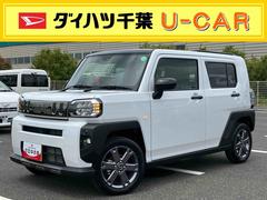  (千葉県)
