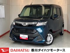  (香川県)
