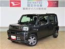 （宮崎県）の中古車