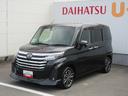 （徳島県）の中古車