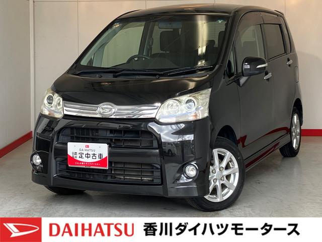 ムーヴカスタム　Ｘ純正ナビ　純正ＥＴＣ　純正１４インチアルミホイール　ディスチャージヘッドライト　スマートキー　電動格納ミラー　取扱説明書　メンテナンスノート（香川県）の中古車