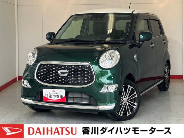 キャストスタイルＧ　プライムコレクション　ＳＡIIIワンオーナー　純正ナビ　純正ＥＴＣ　純正ドライブレコーダー　バックモニター　運転席・助手席シートヒーター　アイドリングストップ　ＬＥＤヘッドランプ　オートライト　オートマチックハイビーム　スマートキー（香川県）の中古車