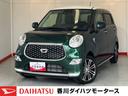 ワンオーナー　純正ナビ　純正ＥＴＣ　純正ドライブレコーダー　バックモニター　運転席・助手席シートヒーター　アイドリングストップ　ＬＥＤヘッドランプ　オートライト　オートマチックハイビーム　スマートキー（香川県）の中古車
