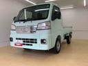 ４ＷＤ　まごころ保証１年付き　記録簿　取扱説明書　ＣＶＴ　衝突被害軽減システム　オートマチックハイビーム　レーンアシスト　エアバッグ　エアコン　パワーステアリング　パワーウィンドウ　ＡＢＳ（静岡県）の中古車