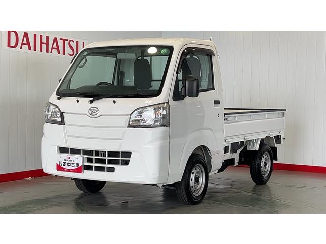 ハイゼットトラックスタンダード　４ＷＤ５速マニュアル　エアコン　パワステ　ＡＭ／ＦＭラジオ（茨城県）の中古車
