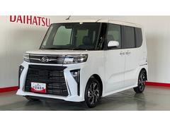 (茨城県)