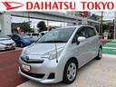 保証１年間・距離無制限付き　電動格納ミラー　パワーウィンドウ　マニュアルエアコン　ＣＶＴ　スペアタイヤ　ＦＭ／ＡＭラジオ　コーナーポール（東京都）の中古車