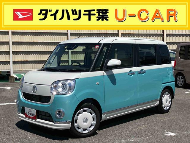 ムーヴキャンバスＧメイクアップＶＳ　ＳＡIII　４ＷＤ４ＷＤ　ＣＤ＆ＤＶＤチューナー／ＢＴ／全周囲カメラ／ステアリングスイッチ　ＥＴＣ　両側パワスラ　ＬＥＤヘッドライト＆フォグランプ　クリアテールランプ　メッキモール　置きラクＢＯＸ　衝突被害軽減ブレーキ（千葉県）の中古車
