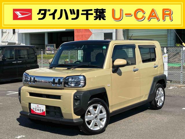 タフトＧナビ／ＢＴ／ＤＴＶ／ＤＩＳＣ／バックカメラ／ステアスイッチ　前後ドラレコ　ＥＴＣ　ガラスルーフ　ルーフレール　１５インチアルミ　シートヒーター　ＬＥＤヘッド＆フォグランプ　衝突被害軽減ブレーキ（千葉県）の中古車