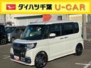 ターボ　８型ナビ／ＢＴ／ＤＴＶ／ＤＩＳＣ／全周囲カメラ／ステアリングスイッチ　前ドラレコ　ＥＴＣ　両パワスラ　ＬＥＤヘッド＆フォグランプ　１５インチアルミ　運転席シートヒーター　衝突被害軽減ブレーキ（千葉県）の中古車