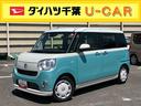 ４ＷＤ　ＣＤ＆ＤＶＤチューナー／ＢＴ／全周囲カメラ／ステアリングスイッチ　ＥＴＣ　両側パワスラ　ＬＥＤヘッドライト＆フォグランプ　クリアテールランプ　メッキモール　置きラクＢＯＸ　衝突被害軽減ブレーキ（千葉県）の中古車