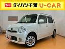 バックカメラ連動ワンセグナビ　ＥＴＣ　キーフリーシステム　アイドリングストップ機構　チルトステアリング　運転席シートリフター　照明．バニティーミラー付きサンバイザー　シートベルトアンカーアジャスター（千葉県）の中古車