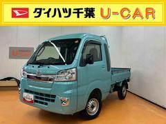  (千葉県)