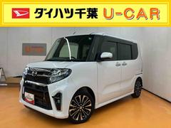  (千葉県)