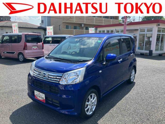 ムーヴＸ　ＳＡIIIまごころ保証　１年間・走行距離無制限付き（東京都）の中古車