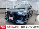 １７インチアルミホイール　ＵＶＩＲカット遮音ガラス　フルＬＥＤヘッドランプ　運転席・助手席シートヒーター　ウレタンステアリングホイール　本革シフトノブ　アクティブマルチインフォメーションメーター（静岡県）の中古車