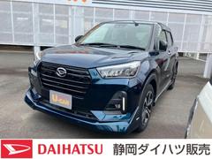  (静岡県)
