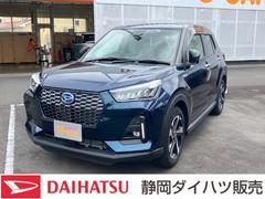 (静岡県)